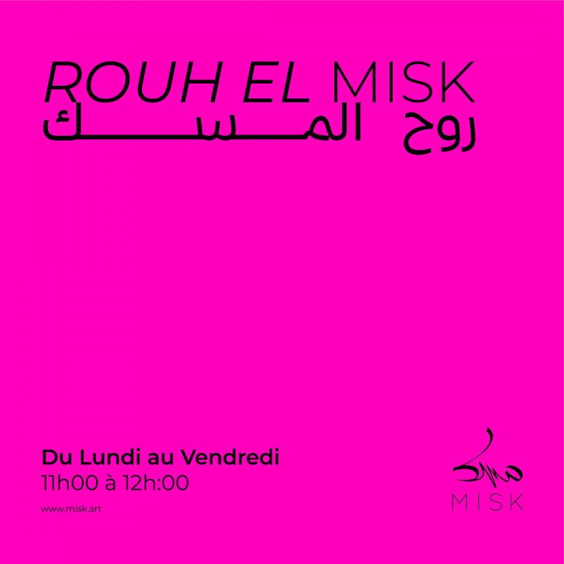 Rouh El Misk