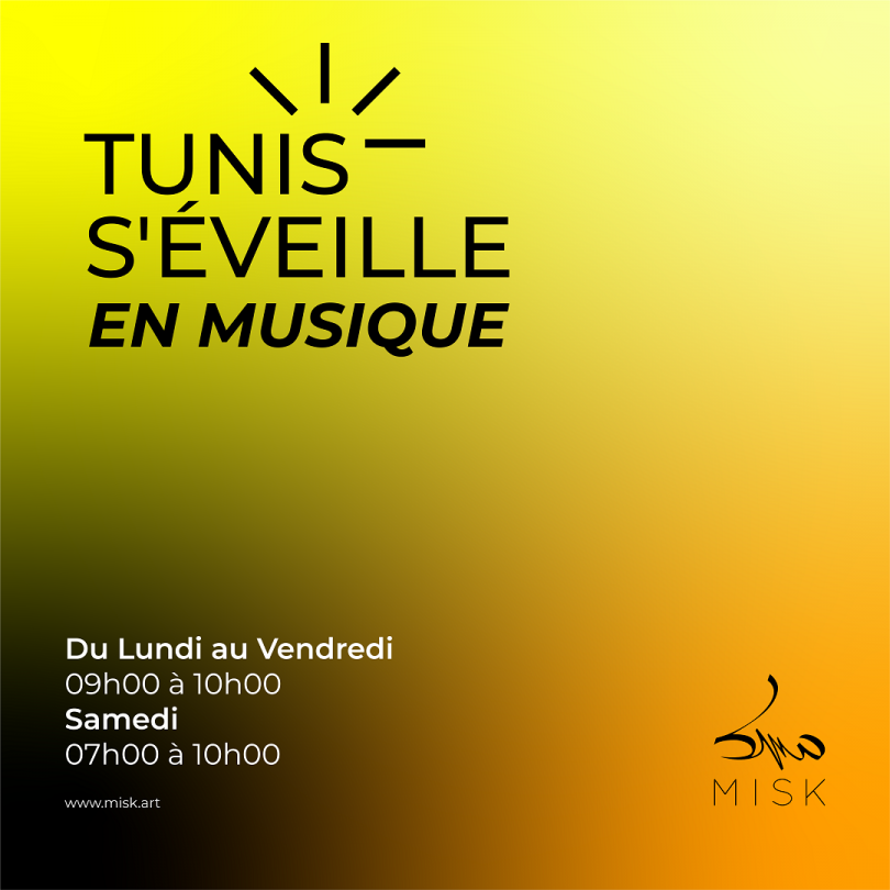 Tunis s’éveille en Musique