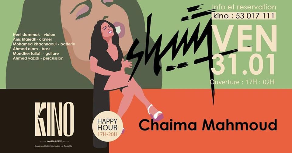 Chaima Mahmoud au Kino