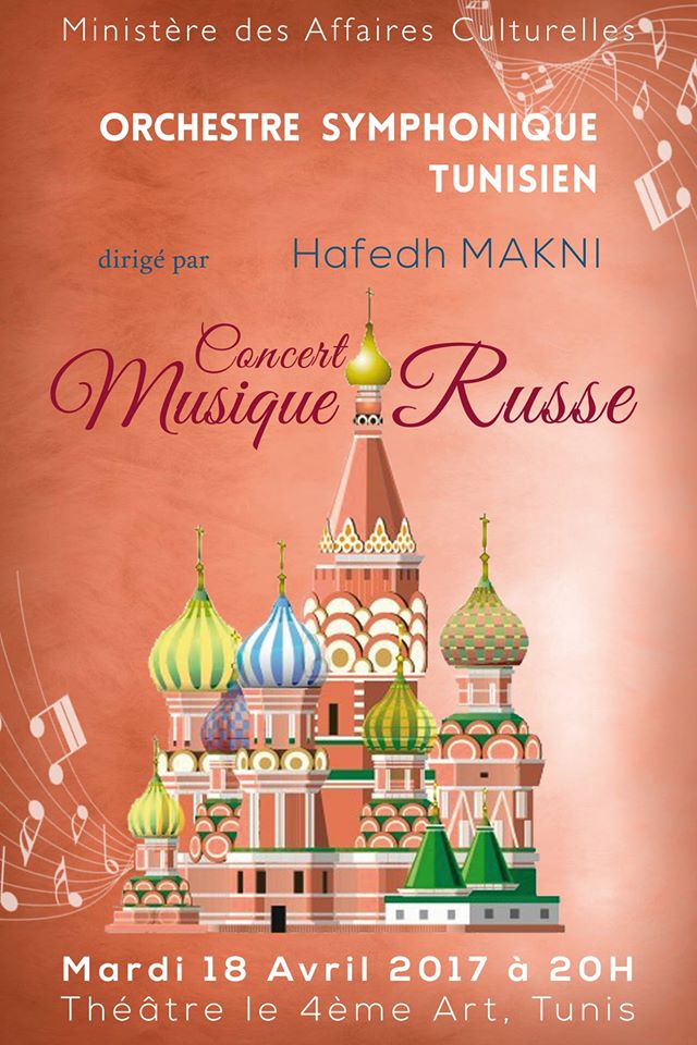 Concert de musique russe