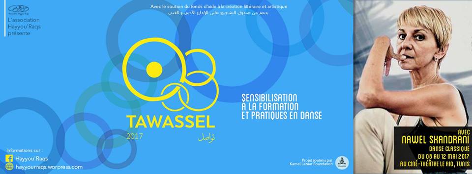Tawassel 2017 : Danse classique avec Nawel Skandrani
