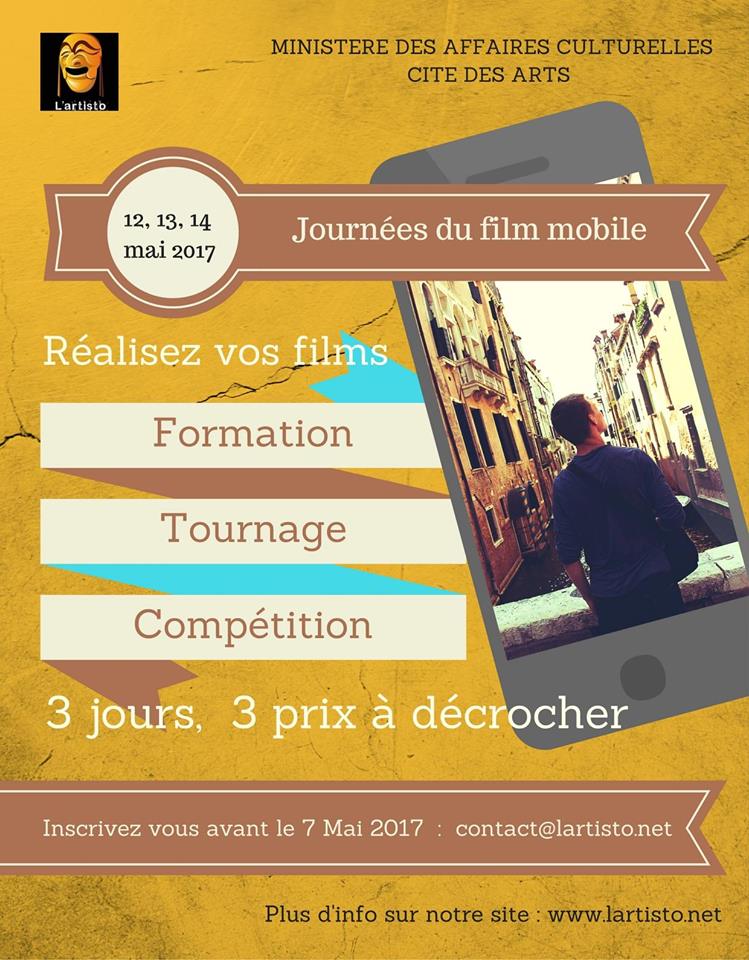 Journées du film mobile