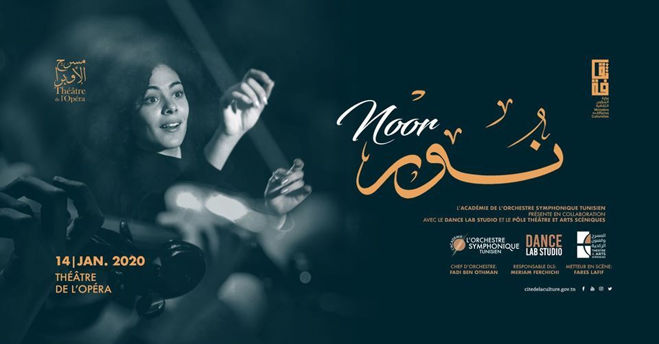 NOOR « نور »