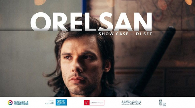 Orelsan En Live Showcase A La Cite de La Culture de Tunis