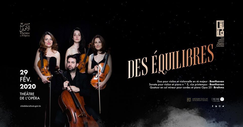 Ensemble de musique de chambre « Des Équilibres »