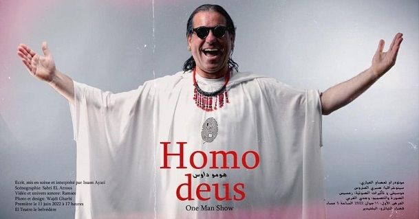 Homo deus