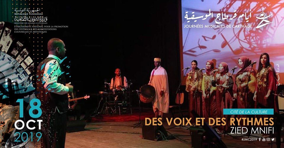 Voix et rythmes de Zied Mnifi