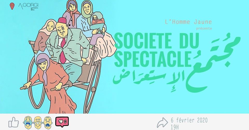 Vernissage-L'Homme Jaune "Société du spectacle مجتمع الاستعراض"