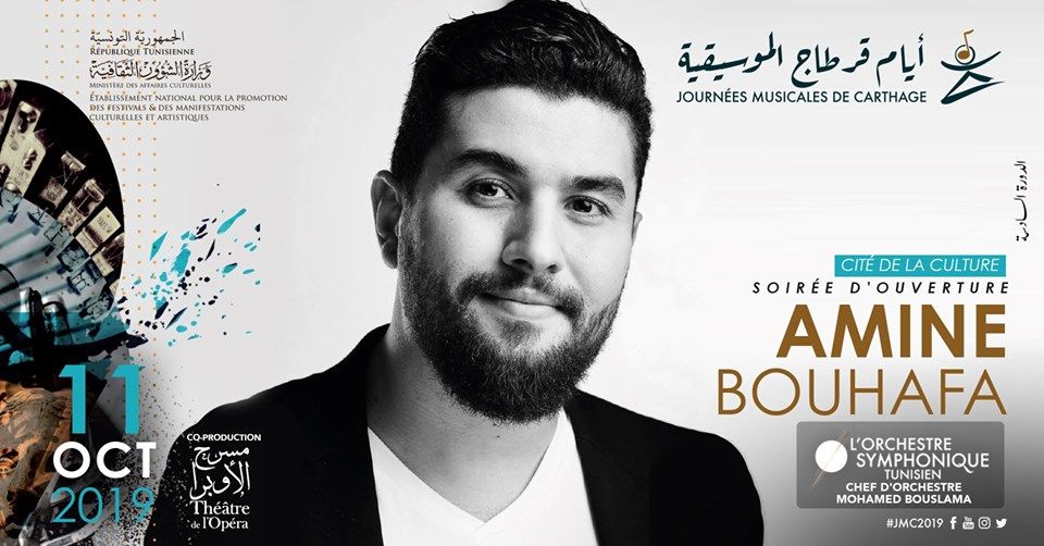 Ouverture JMC :Amine Bouhafa et l’Orchestre Symphonique Tunisien