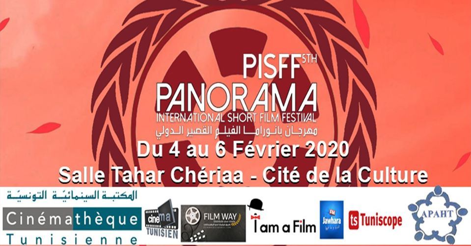 Panorama International Short Film Festival - 5ème édition