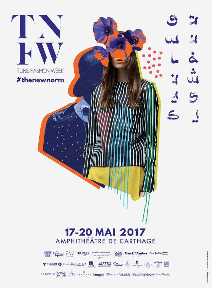 Fashion Week Tunis 2017