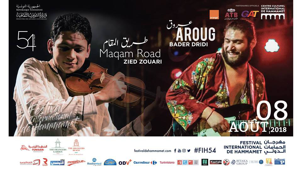 Aroug de Bader Dridi et Maqam Road de Zied Zouari au Festival international de Hammamet