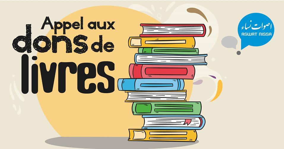 Appel aux dons de livres