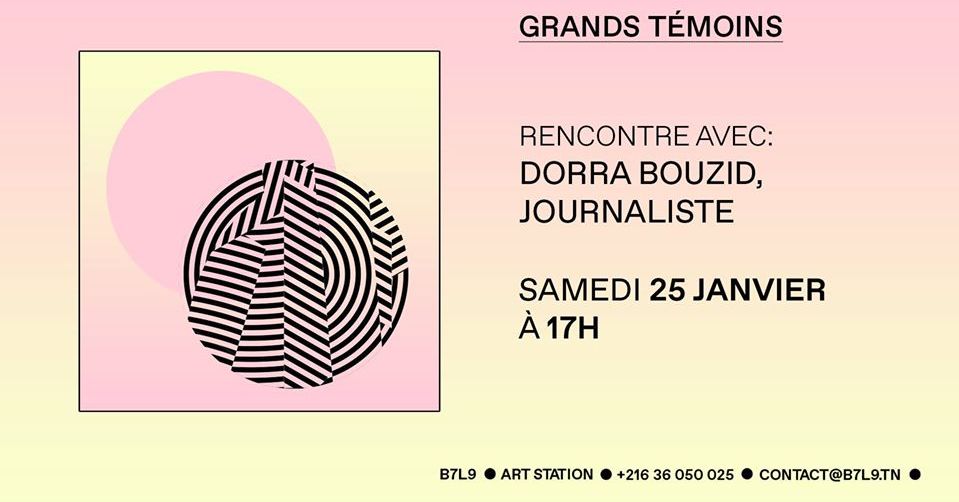 Grands Témoins: Rencontre avec Dorra Bouzid