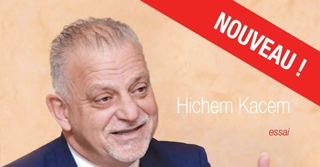 Place aux lettres : Rencontre avec Hichem Kacem