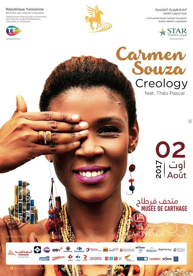 Creology-Festival international de Carthage