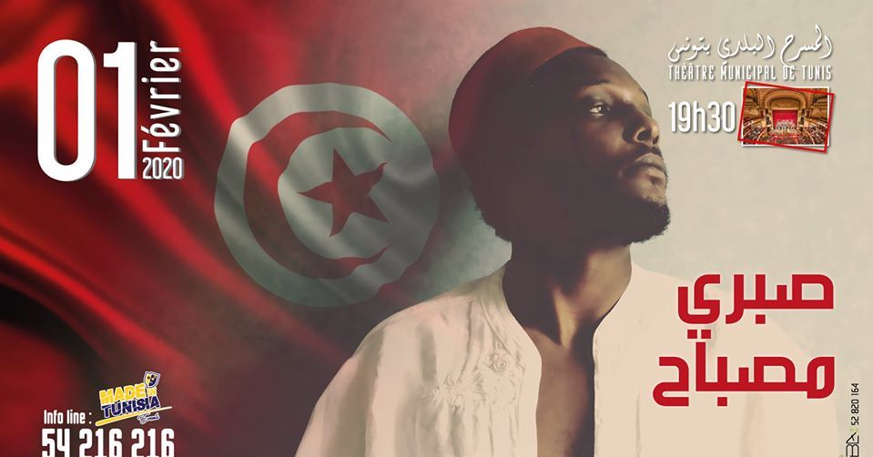 Sabry Mosbah est en Concert , au Théâtre Municipal de #Tunis !