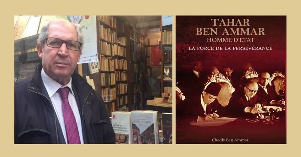 Rencontre avec Chedly Ben Ammar à l’Institut français de Tunisie
