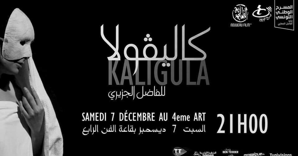 JTC - Kaligula au 4ème Art 07-12-2019