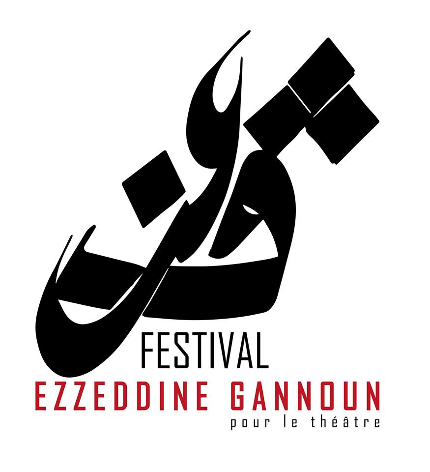 Festival Ezzeddine Gannoun pour le théâtre