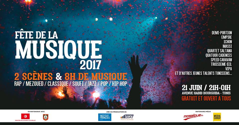 Fête de la Musique 2017 : 2 scènes et 8 heures de musique