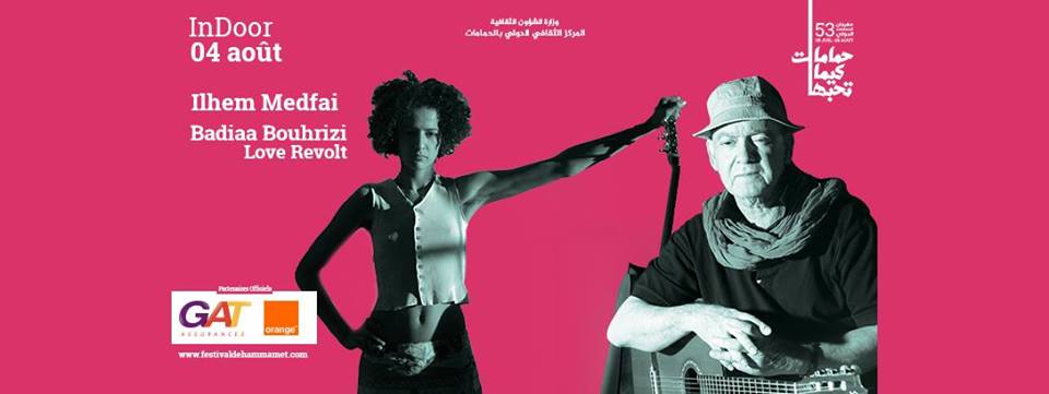 Ilhem Medfai & Badiaa Bouhrizi au Festival international de Hammamet