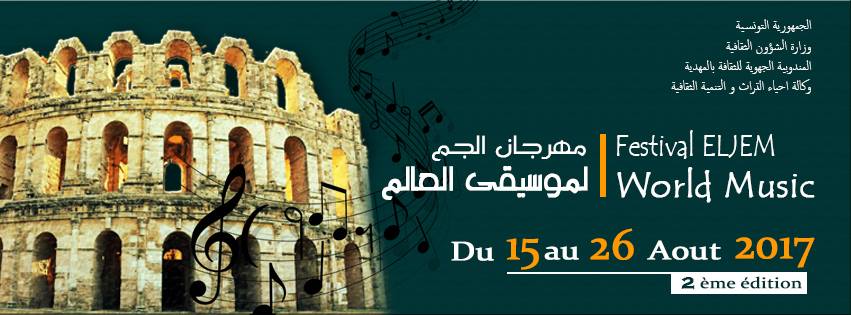 2e édition du festival El Jem World Music