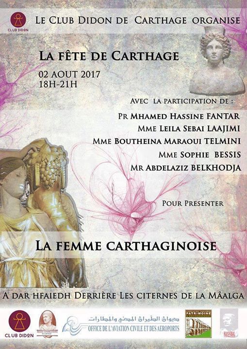 La fête de Carthage