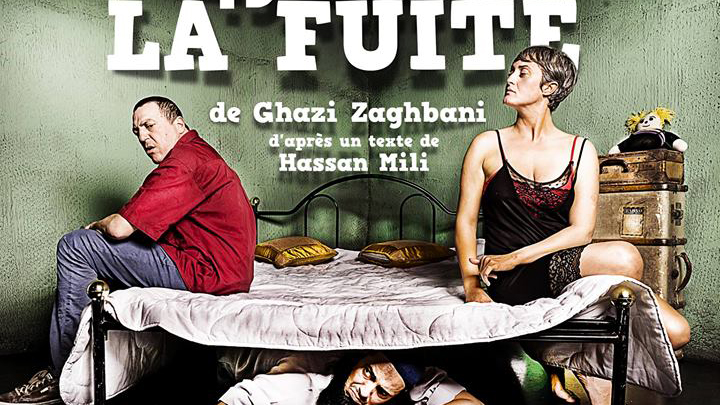 La Fuite de Ghazi Zaghbani à l’Artisto