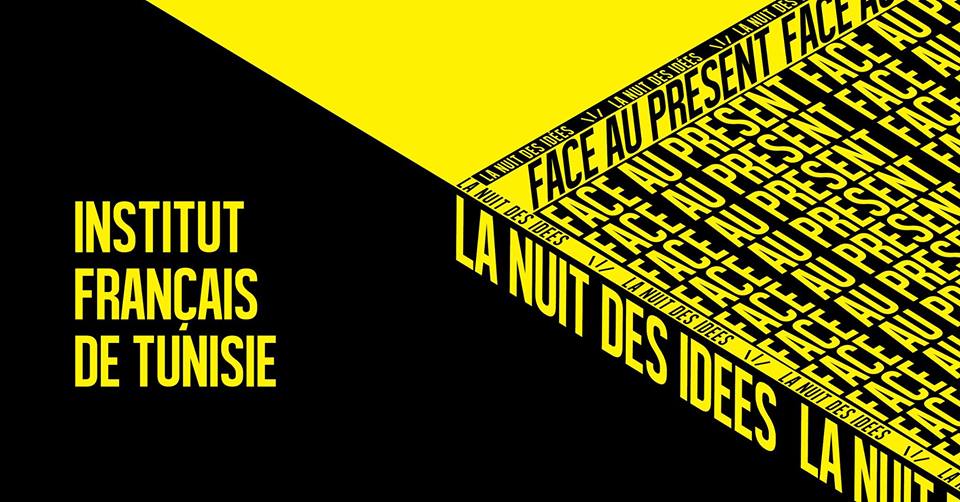 La Nuit des Idées à l’Institut français de Tunisie