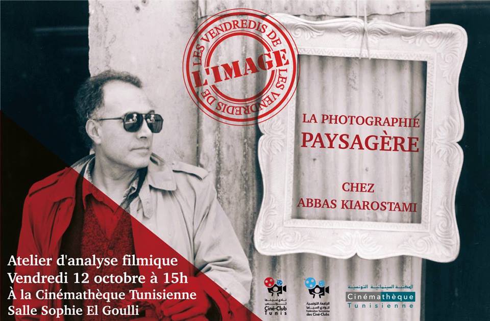 « La photographie paysagère » chez Abbas Kiarostami à La Cinémathèque tunisienne