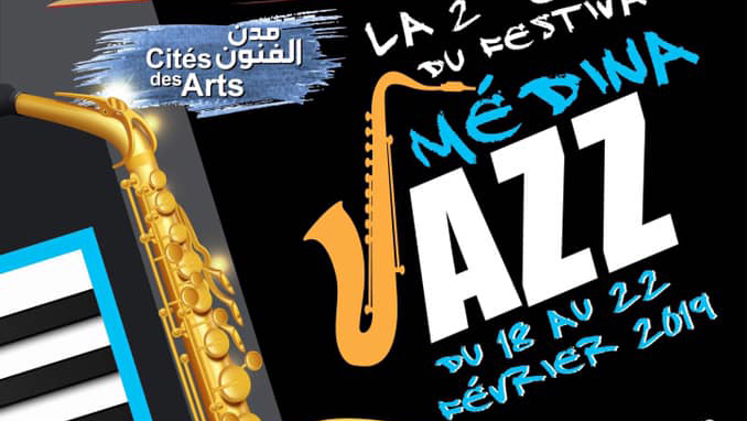 La 2e édition du festival « Médina Jazz » au Club Tahar Haddad