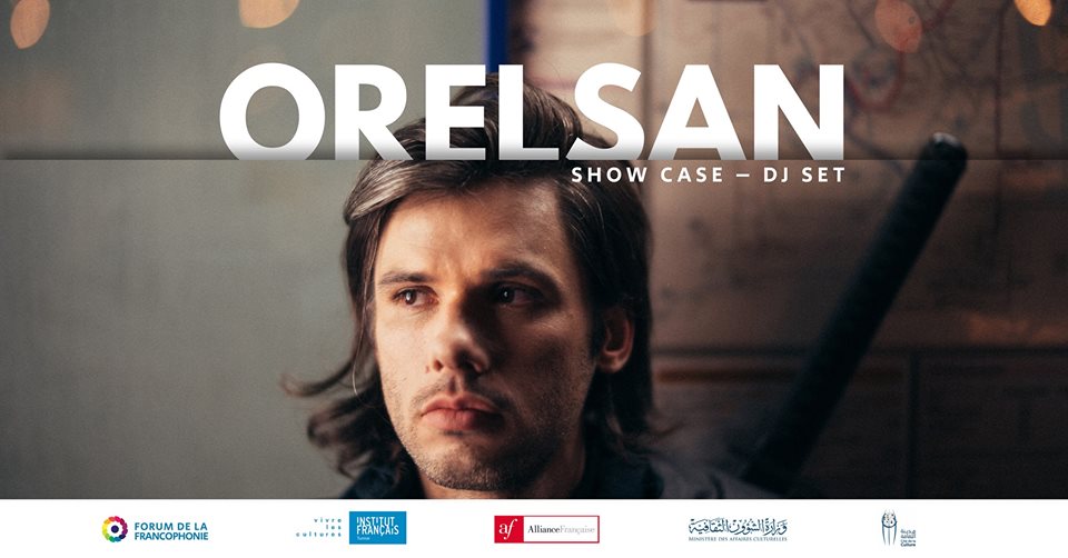 Orelsan en Live Showcase à la Cité de la Culture de Tunis