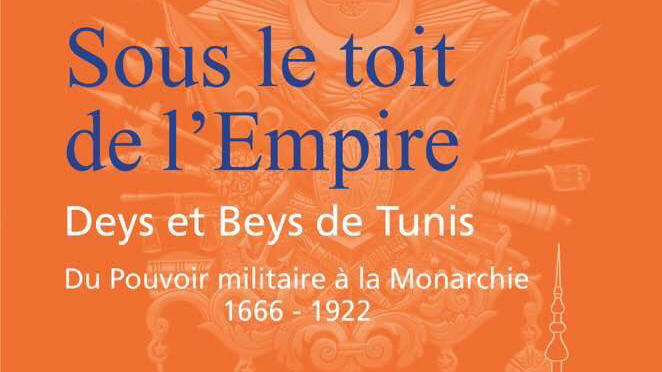 Discussion autour du livre « Sous le toit de l’empire » à la librairie Al Kitab