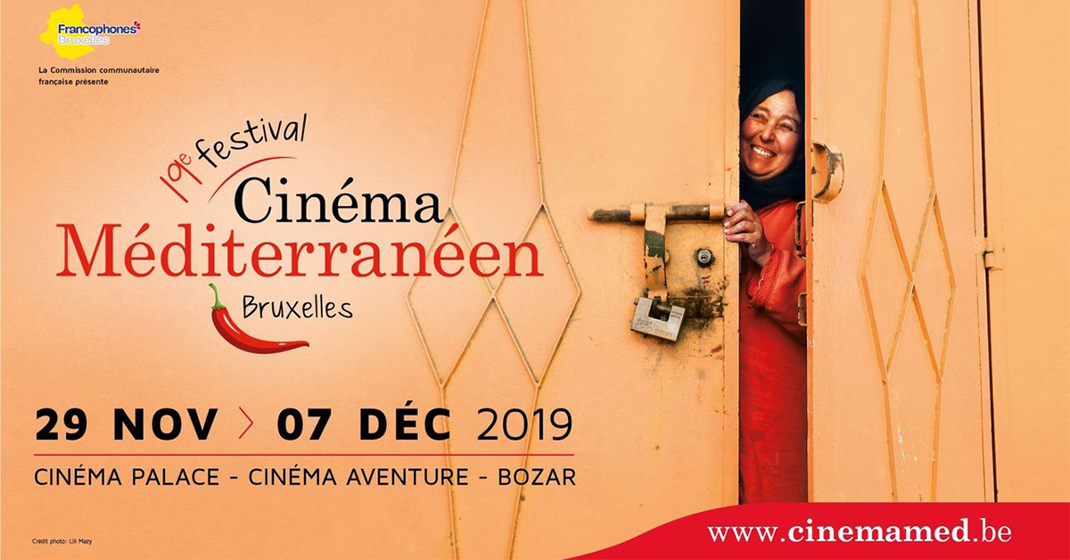 Le cinéma Tunisien affiche sa présence à la compétition officielle du Cinemamed 2019 à Bruxelles