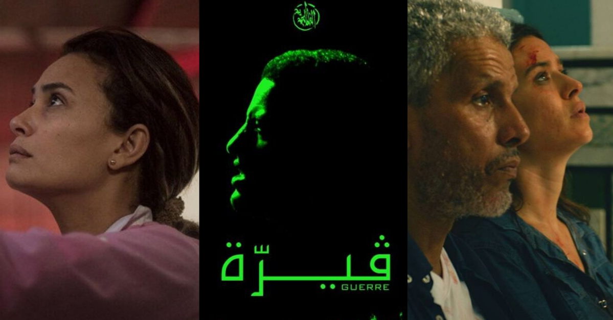 أيام قرطاج السينمائية: تفاصيل عن الافلام التونسية في المسابقة