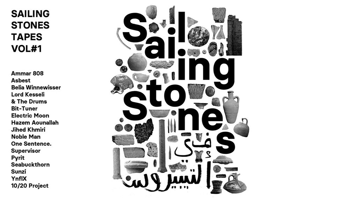 Après le festival Sailing Stones, découvrez les Sailing Stones Tapes !