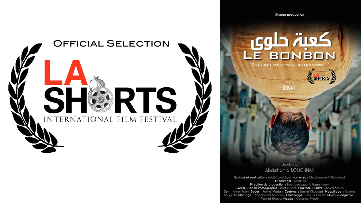 Journal des Arts #15 : Un court-métrage tunisien au LA shorts Festival