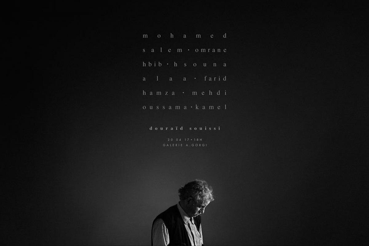 دريد سويسي: يخرجنا من الواقع و يضعنا في صور