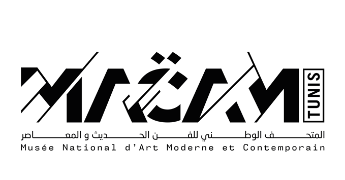 بين التجميع والحفظ، خطوة نحو إنقاذ أرشيف الفنون التشكيلية بتونس