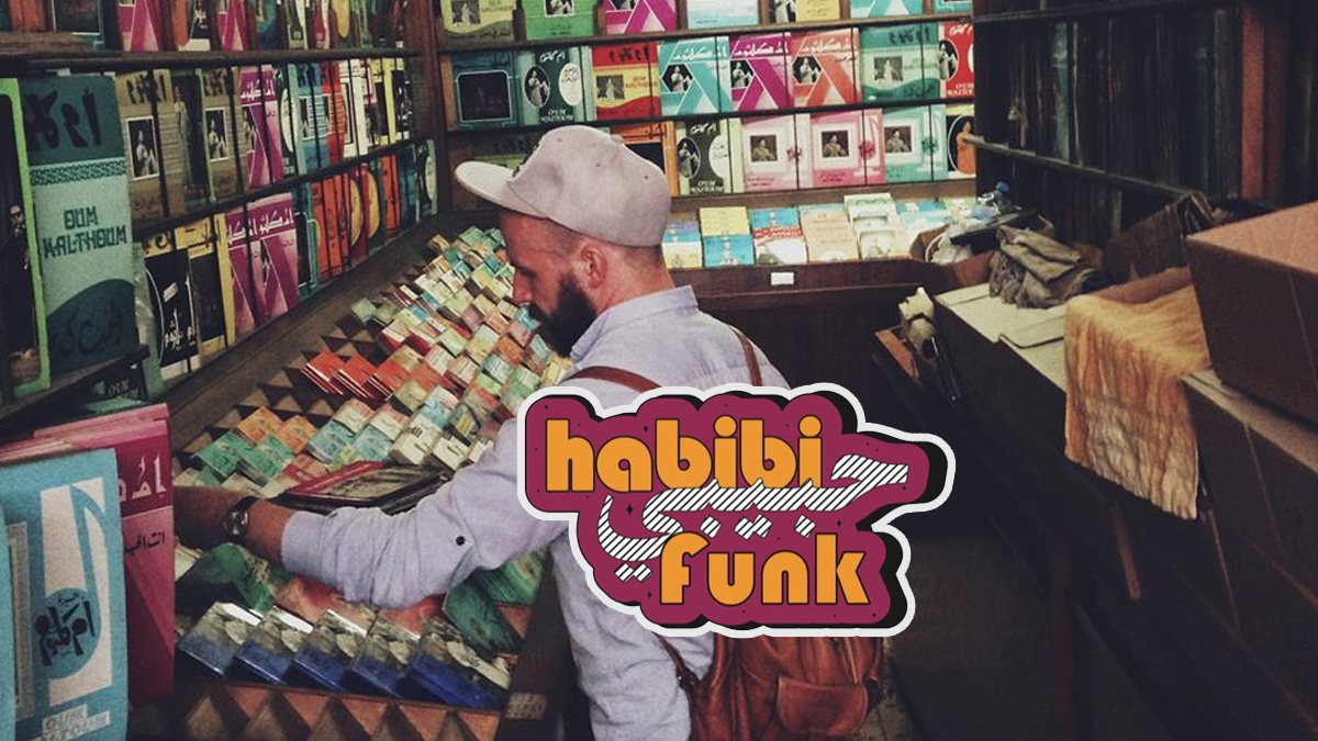 HABIBI FUNK sort un documentaire inédit