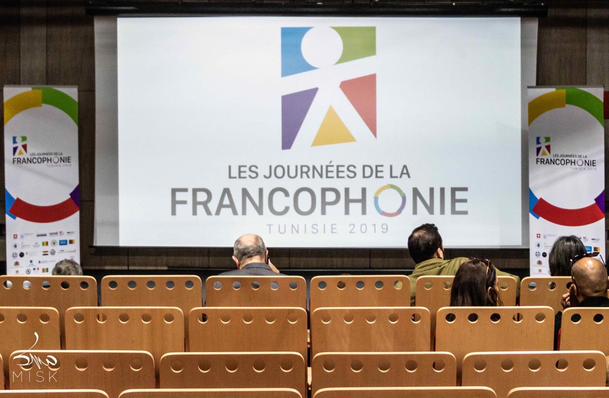 Les journées de la Francophonie en Tunisie 2019 : Conférence de presse