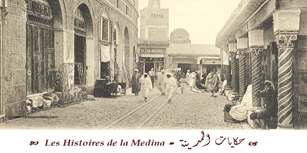 « Histoires vraies de Tunis » : l’invitation du conteur François Beaune