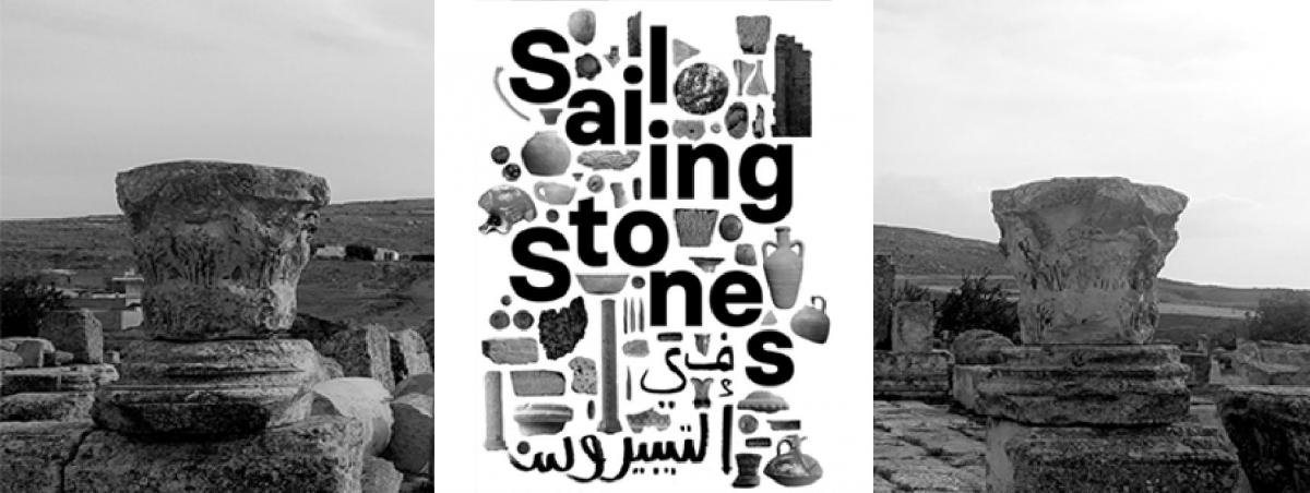 Sailing Stones Festival : Du 12 au 14 avril 2019 au Kef