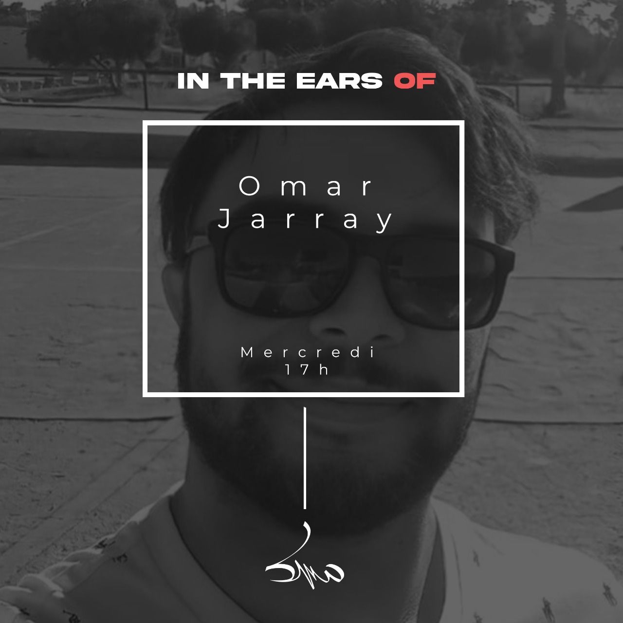 In The Ears Of Omar Jarray