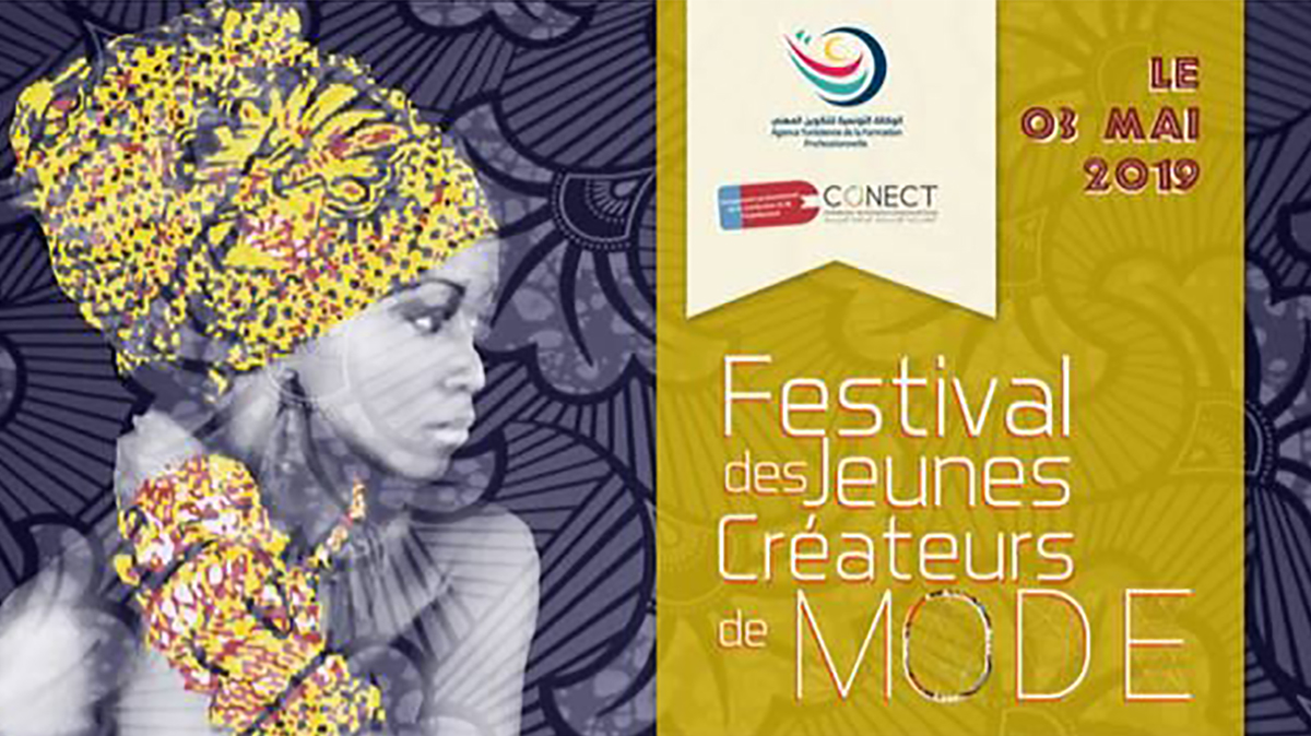 Quatrième édition du Festival des Jeunes Créateurs de Mode !