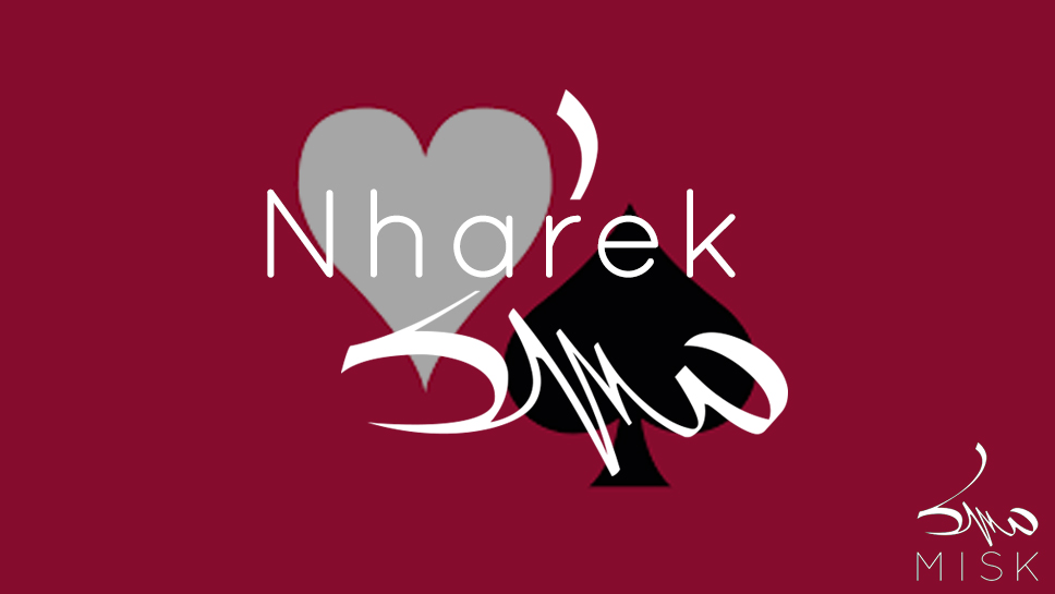 Nharek Misk Aimer Ses Ennemis Nharek Misk Aimer Ses Ennemis