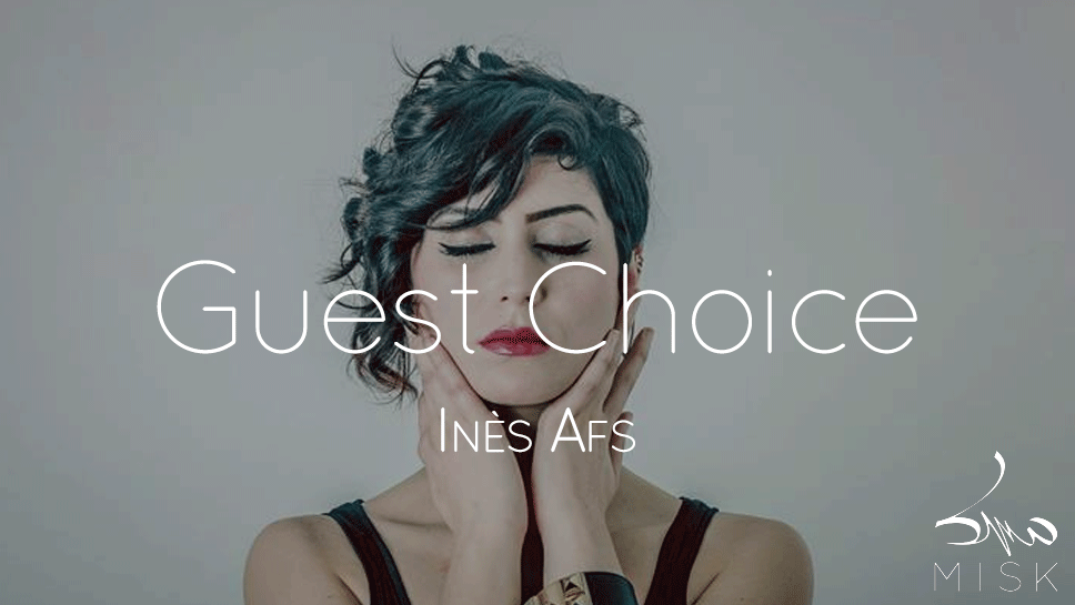Guest choice ines affes akua naru poetry how does it feel now 